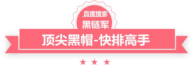 澳门最准的资料免费公开剑修纪事